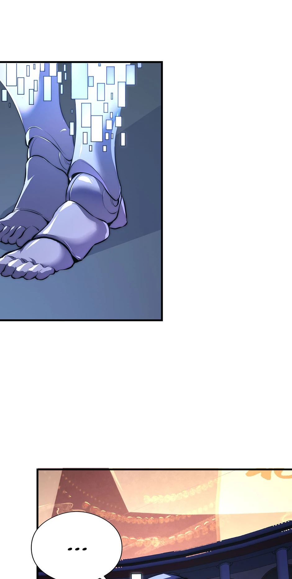 Become the Lord of Cthulhu Chapter 121 - page 12