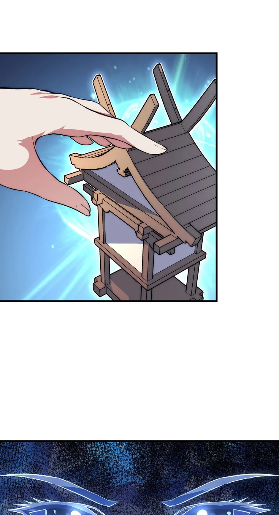 Become the Lord of Cthulhu Chapter 121 - page 21