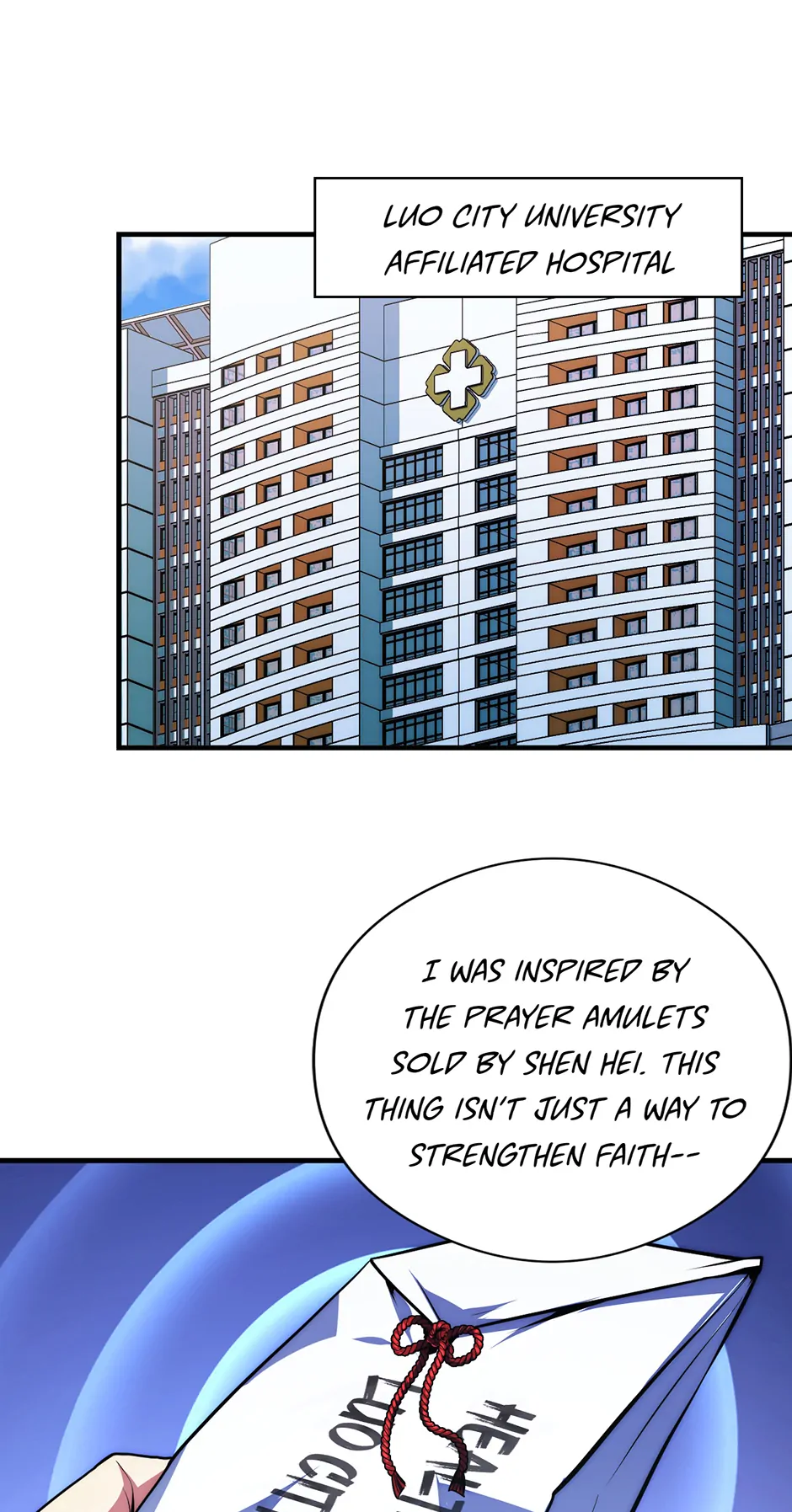 Become the Lord of Cthulhu Chapter 121 - page 31