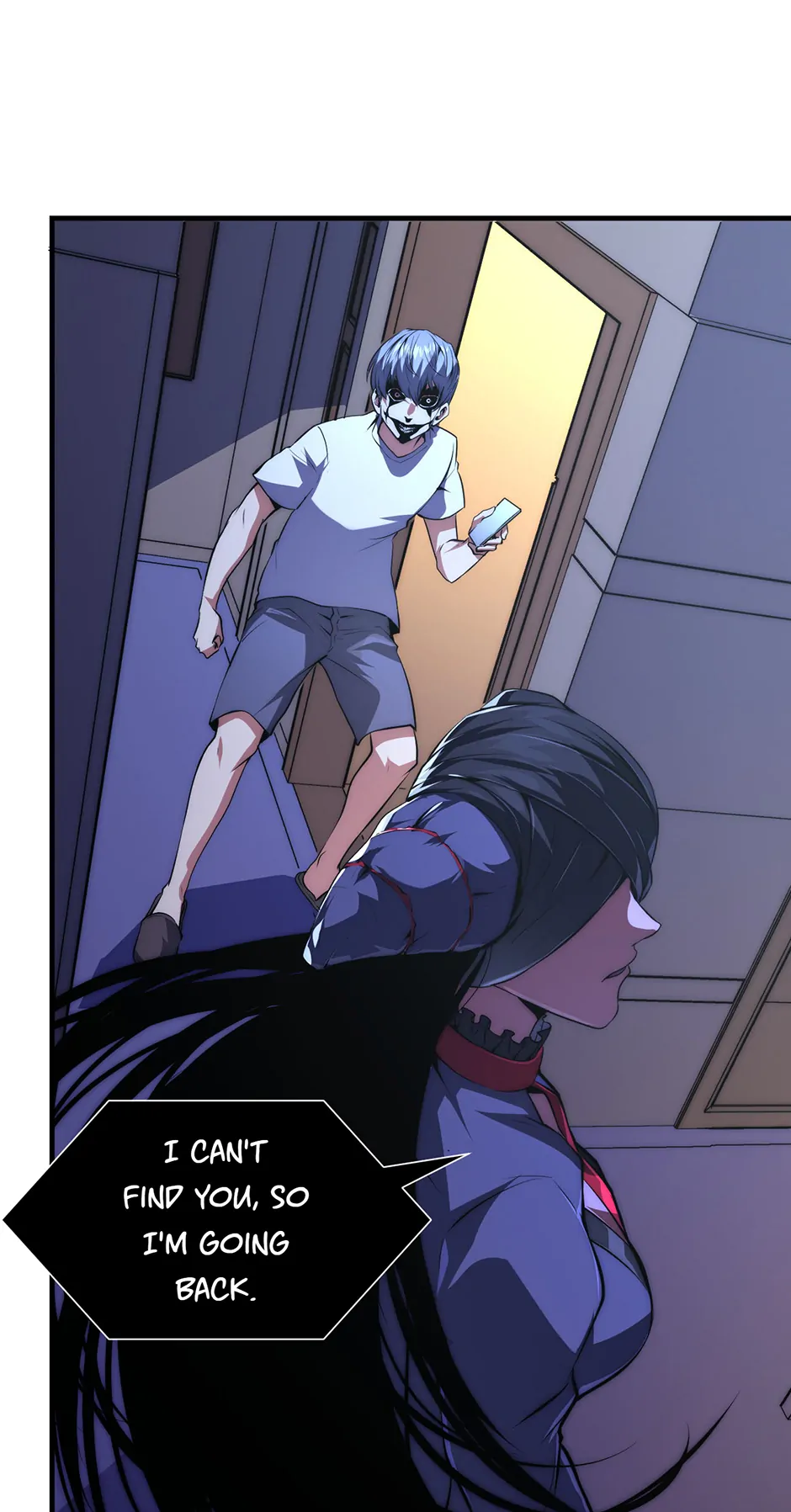 Become the Lord of Cthulhu Chapter 121 - page 7