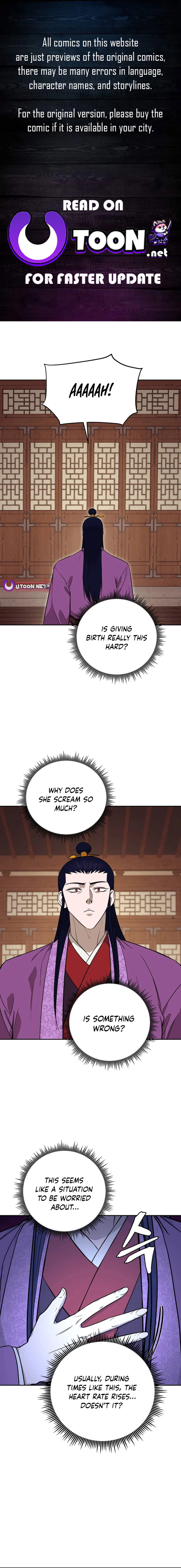 Gwanjeon – Lee Kang-jin Chapter 182 - page 1