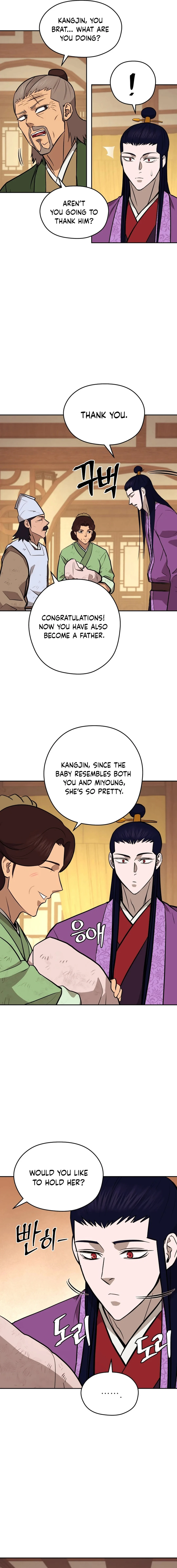 Gwanjeon – Lee Kang-jin Chapter 182 - page 12