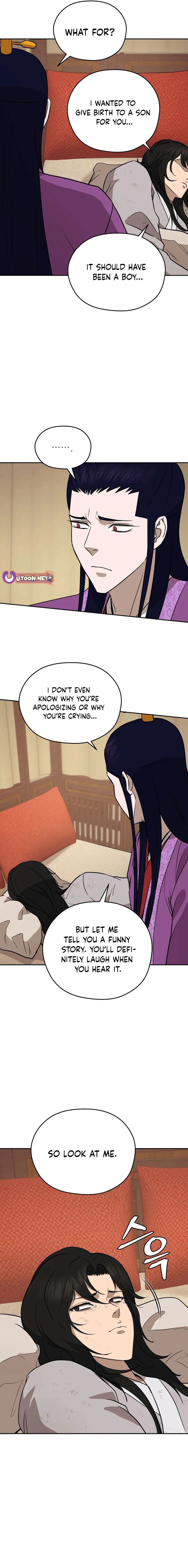 Gwanjeon – Lee Kang-jin Chapter 182 - page 16