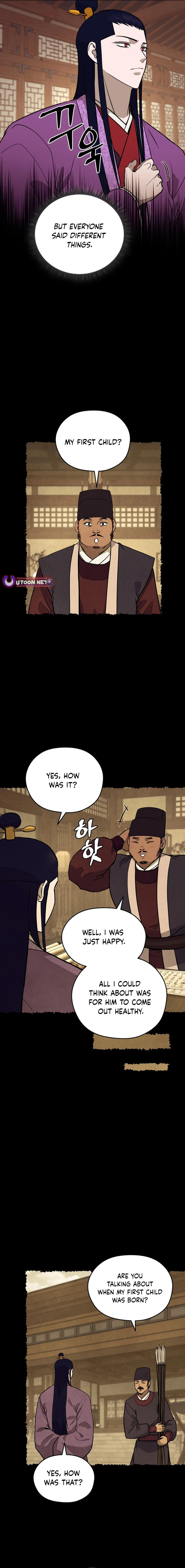 Gwanjeon – Lee Kang-jin Chapter 182 - page 2