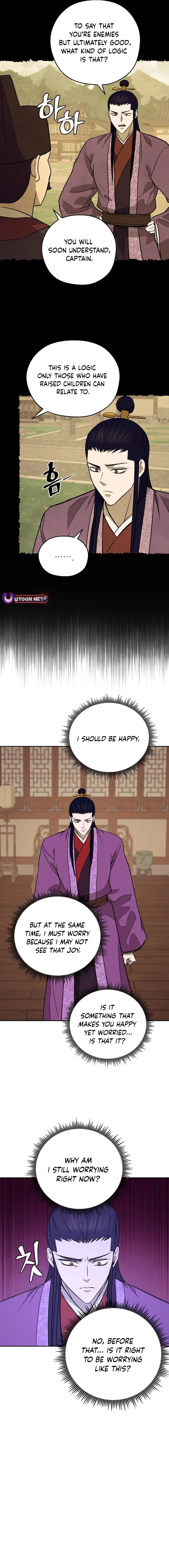 Gwanjeon – Lee Kang-jin Chapter 182 - page 5