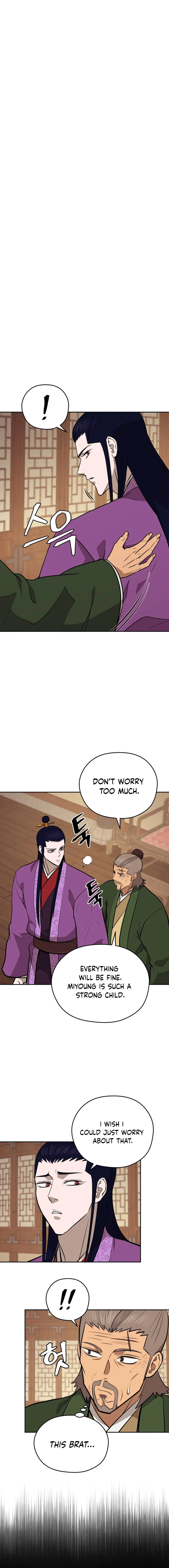 Gwanjeon – Lee Kang-jin Chapter 182 - page 6