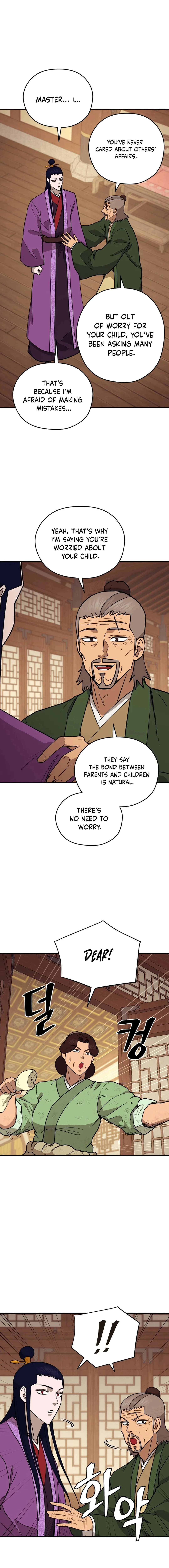 Gwanjeon – Lee Kang-jin Chapter 182 - page 9