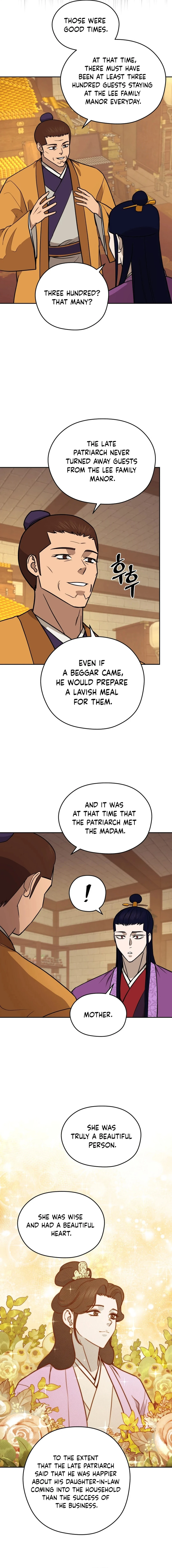 Gwanjeon – Lee Kang-jin Chapter 183 - page 17