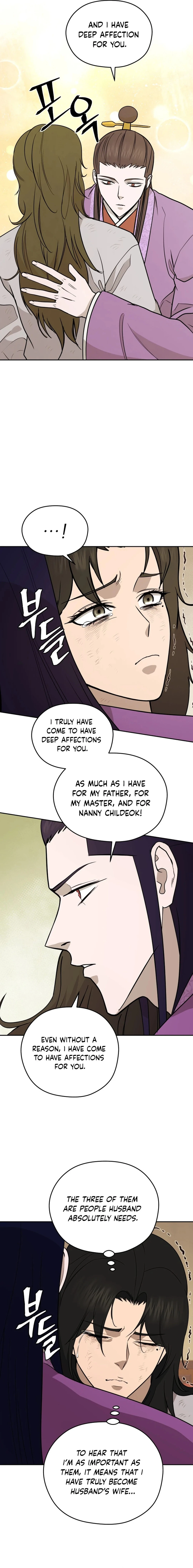 Gwanjeon – Lee Kang-jin Chapter 183 - page 6