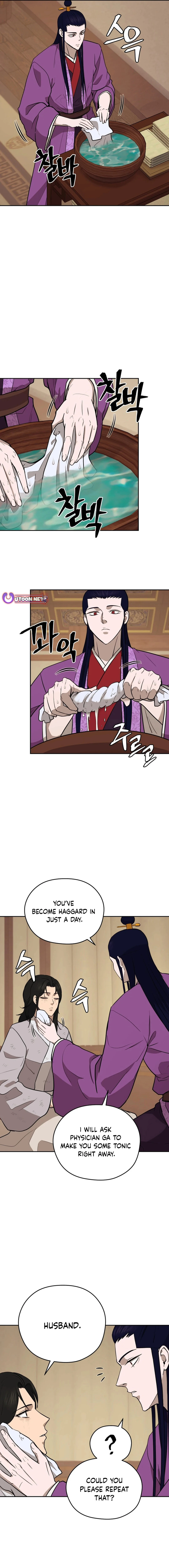 Gwanjeon – Lee Kang-jin Chapter 183 - page 8