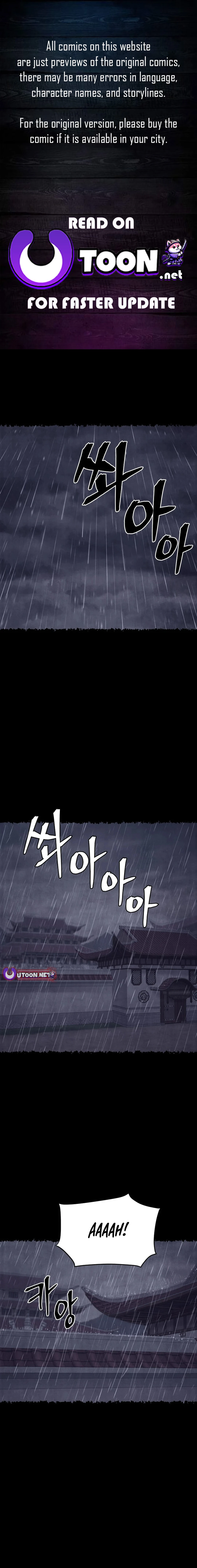 Gwanjeon – Lee Kang-jin Chapter 184 - page 1