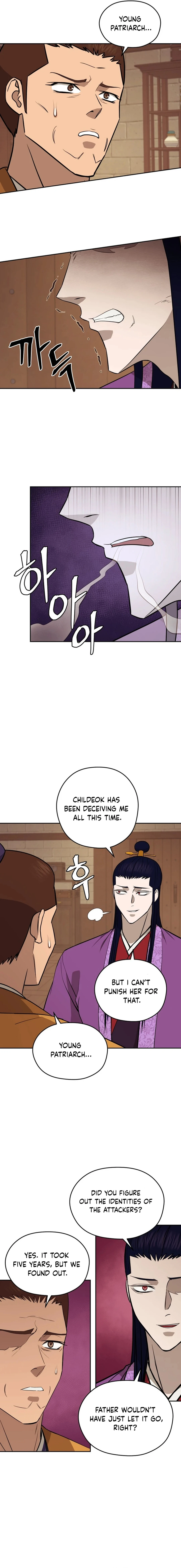 Gwanjeon – Lee Kang-jin Chapter 184 - page 10