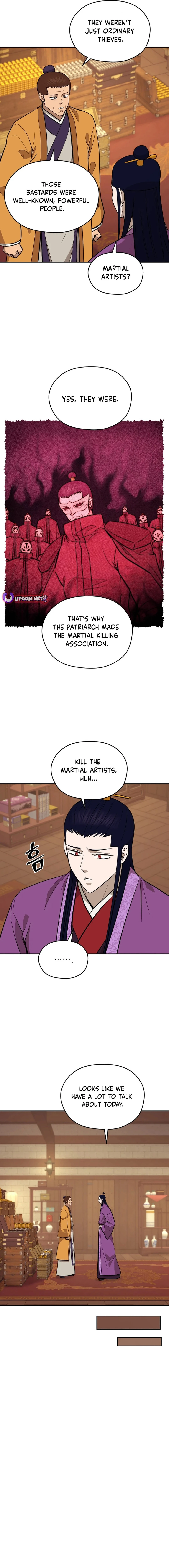 Gwanjeon – Lee Kang-jin Chapter 184 - page 11