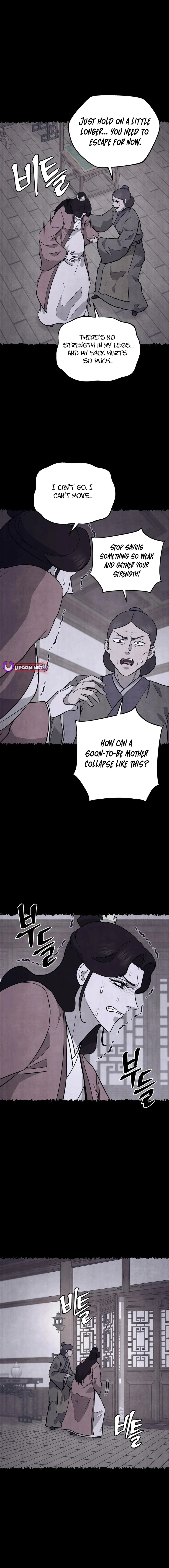 Gwanjeon – Lee Kang-jin Chapter 184 - page 5