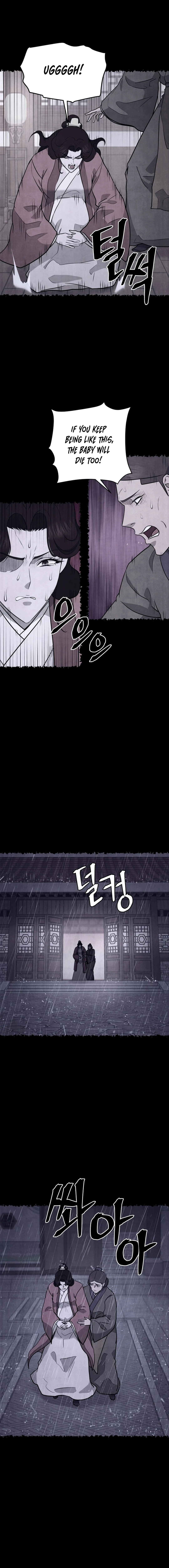 Gwanjeon – Lee Kang-jin Chapter 184 - page 6