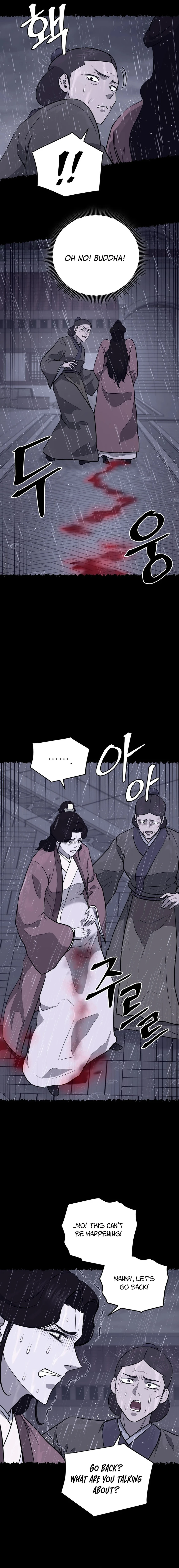 Gwanjeon – Lee Kang-jin Chapter 184 - page 7