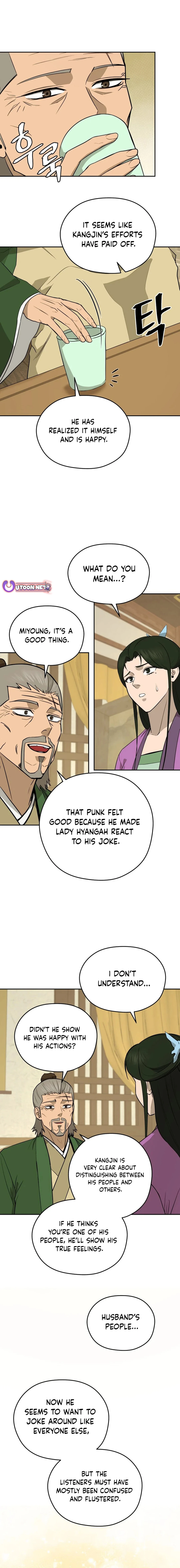 Gwanjeon – Lee Kang-jin Chapter 185 - page 13