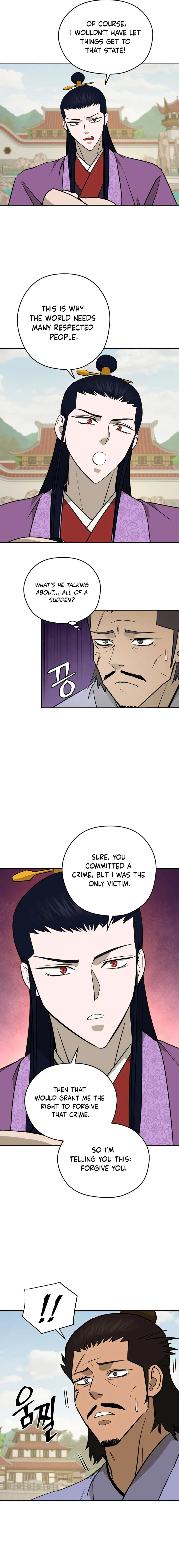 Gwanjeon – Lee Kang-jin Chapter 185 - page 4