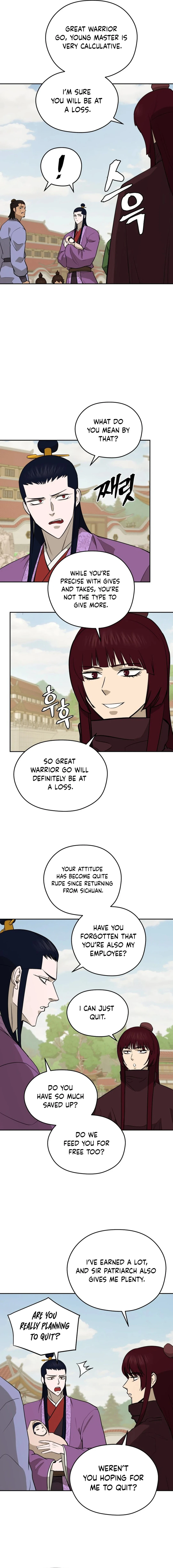 Gwanjeon – Lee Kang-jin Chapter 185 - page 7