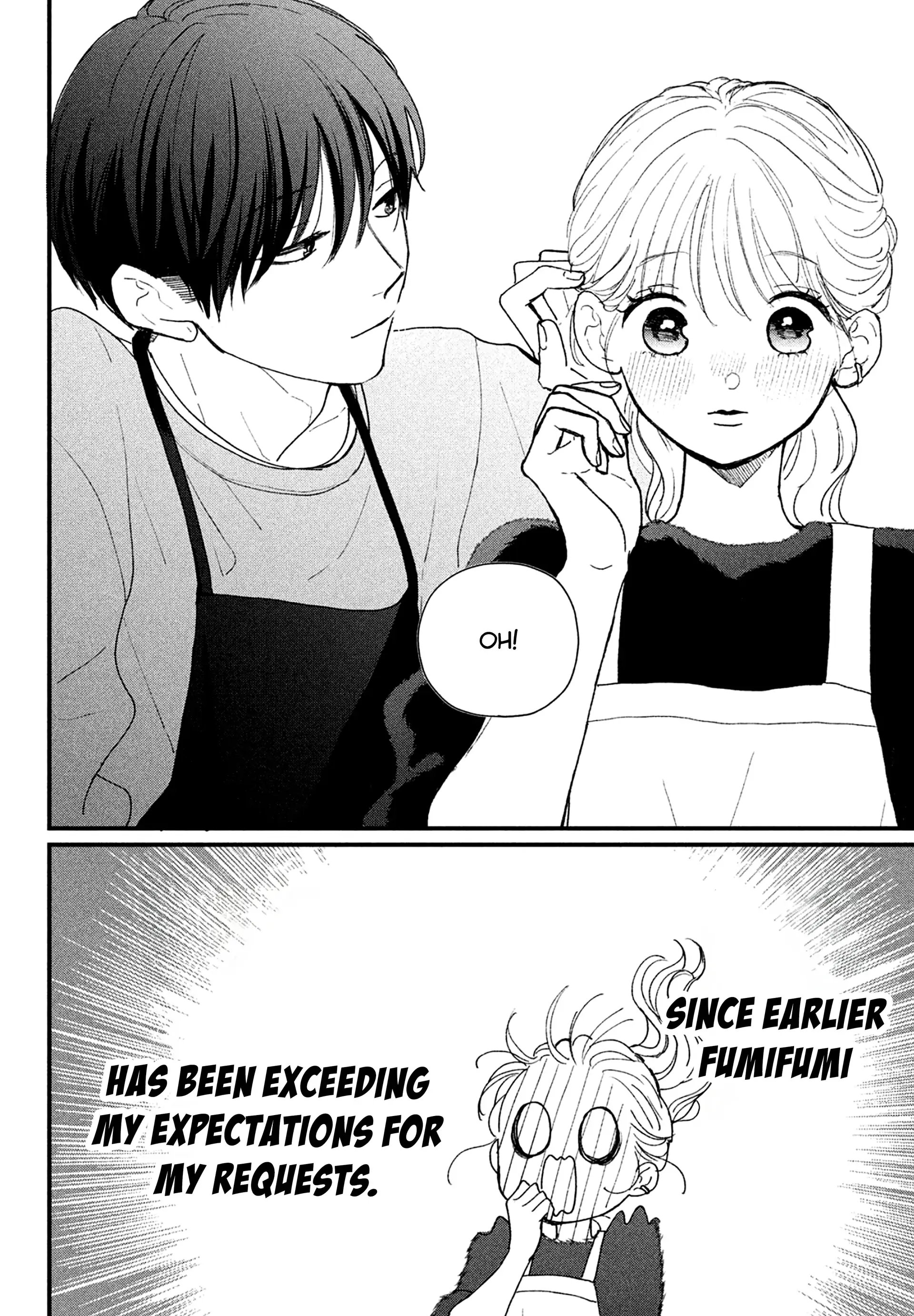 Okuremashite Seishun Chapter 16 - page 12