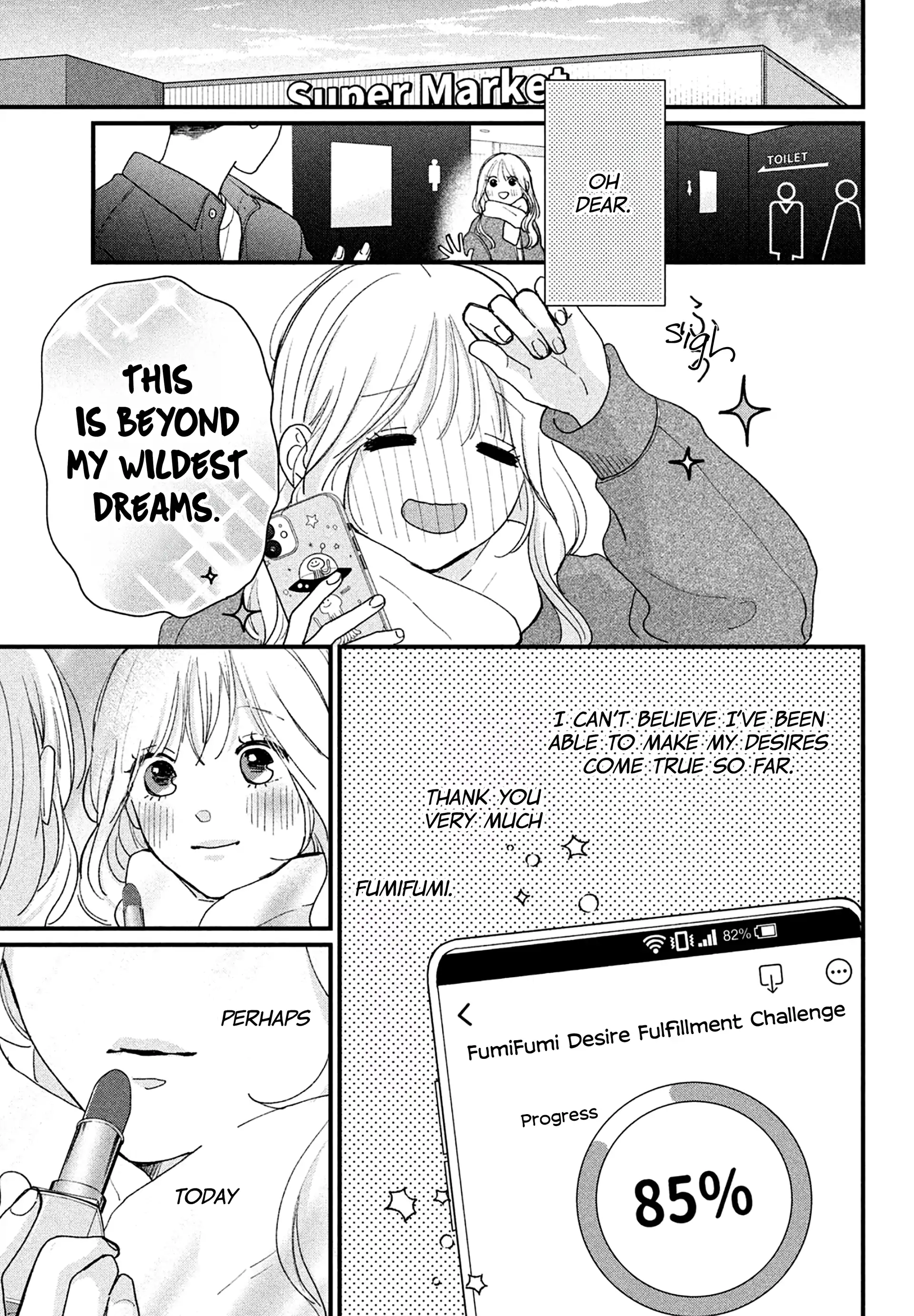 Okuremashite Seishun Chapter 16 - page 17