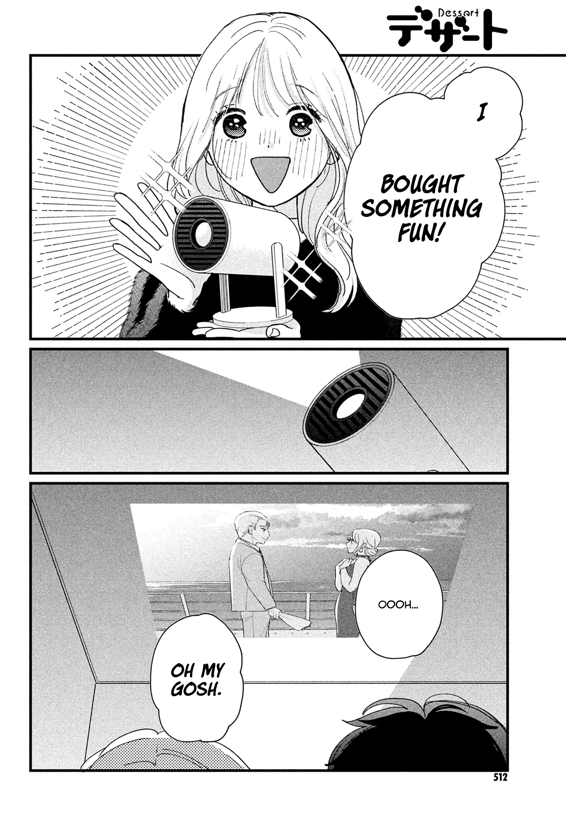 Okuremashite Seishun Chapter 16 - page 22