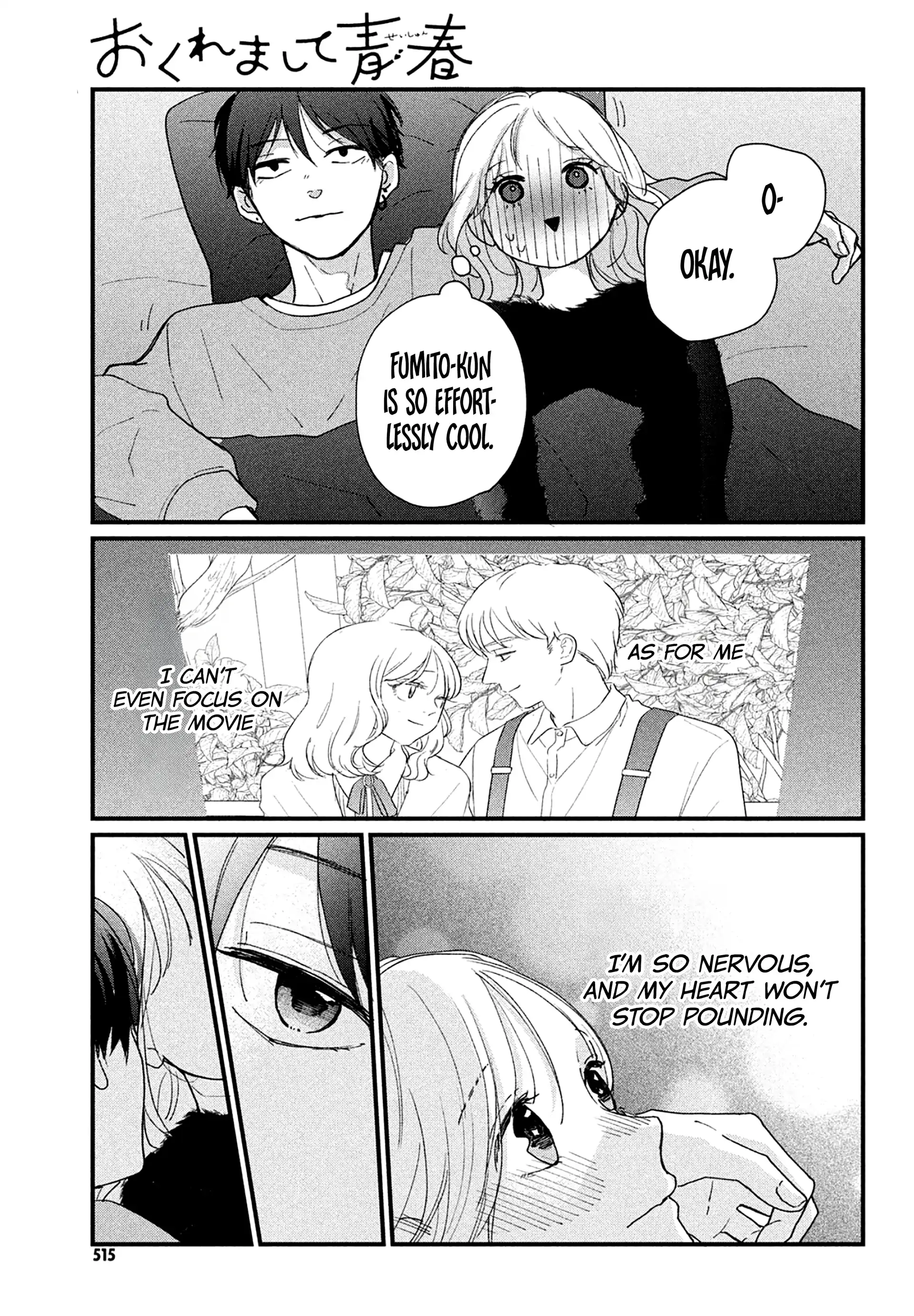 Okuremashite Seishun Chapter 16 - page 25