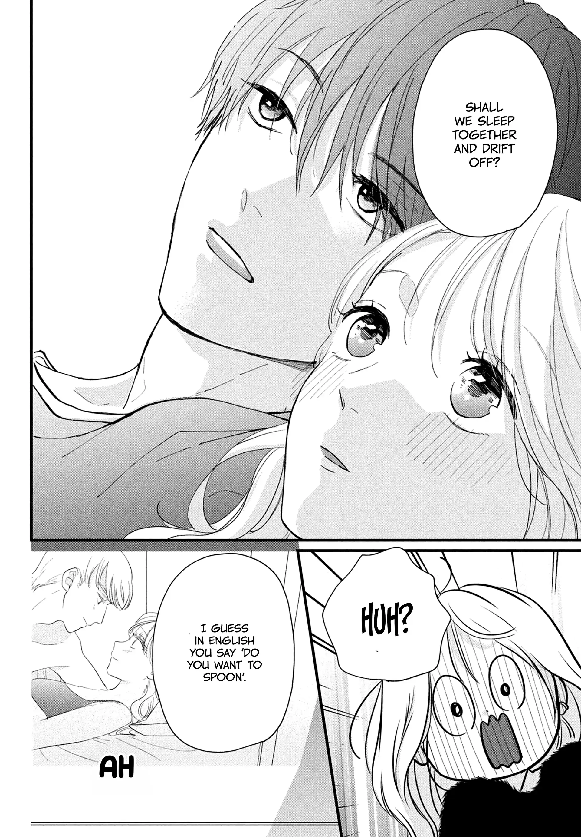 Okuremashite Seishun Chapter 16 - page 26