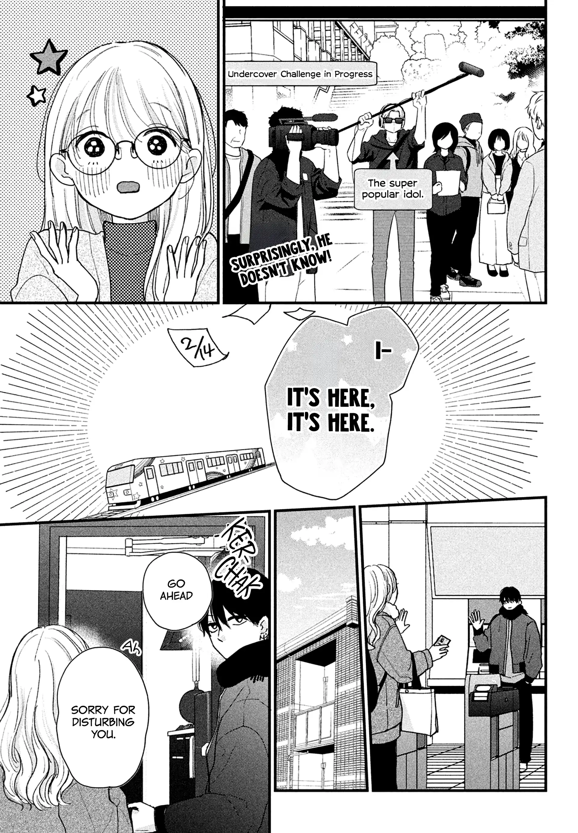 Okuremashite Seishun Chapter 16 - page 5