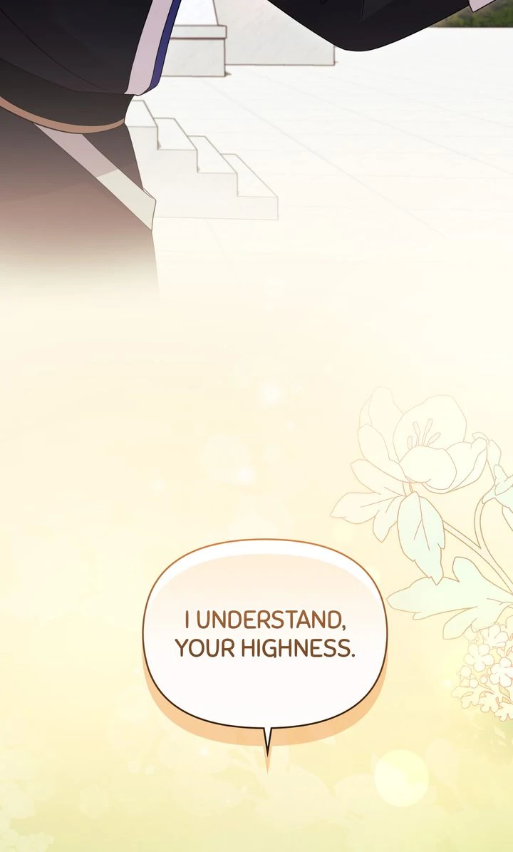 You Are So Cute Chapter 78 - page 99