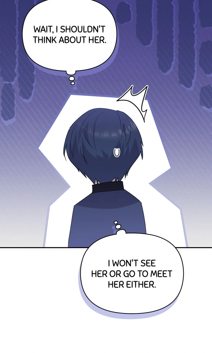 You Are So Cute Chapter 78 - page 10