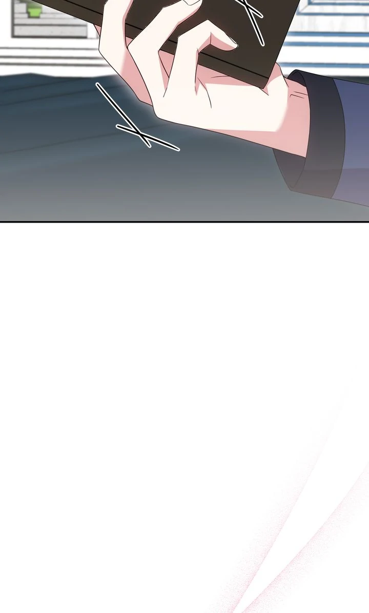 You Are So Cute Chapter 78 - page 12