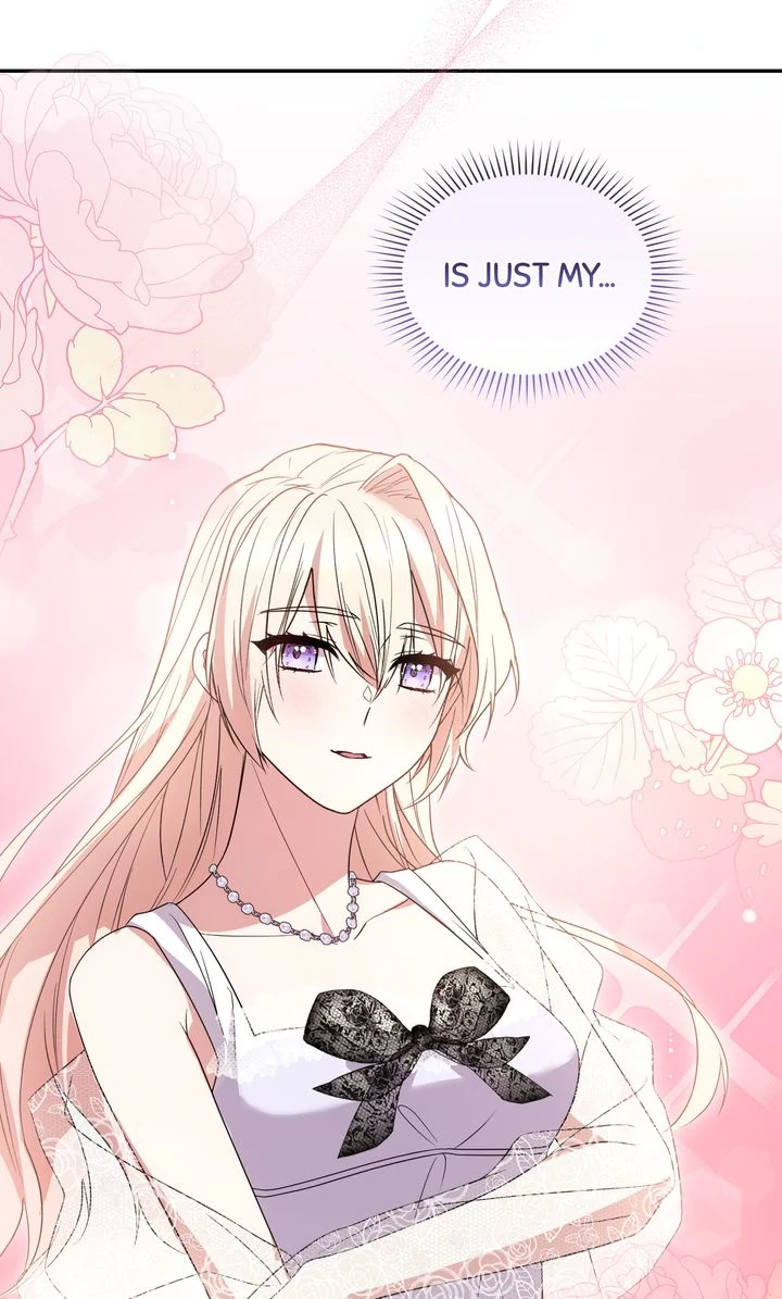 You Are So Cute Chapter 78 - page 13