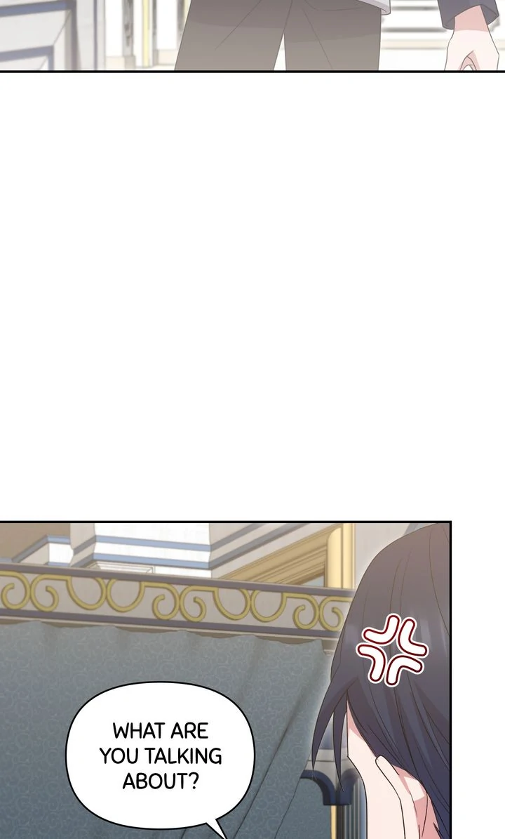 You Are So Cute Chapter 78 - page 17