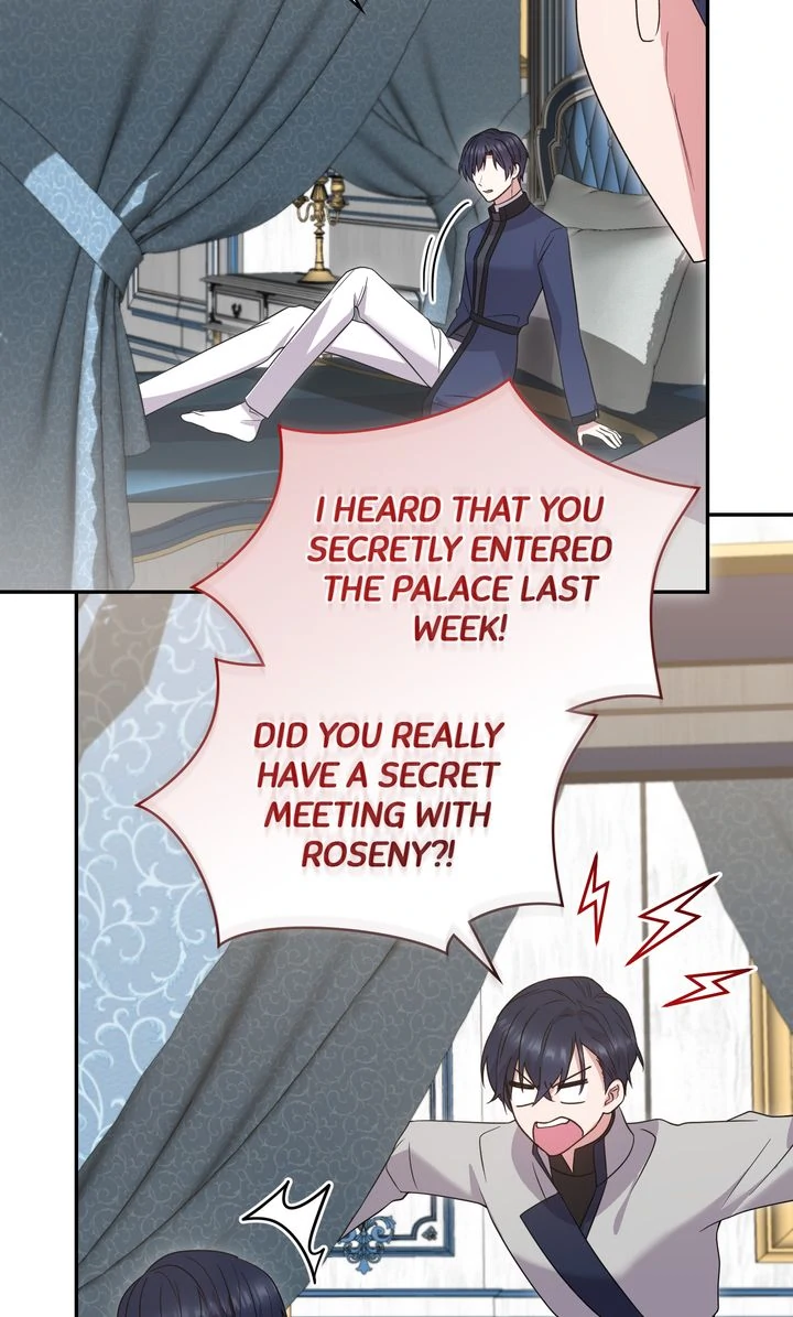 You Are So Cute Chapter 78 - page 18