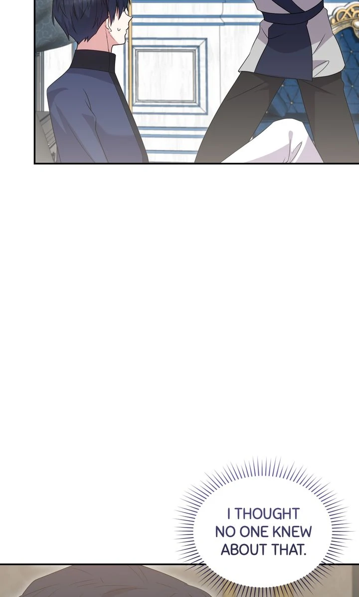 You Are So Cute Chapter 78 - page 19