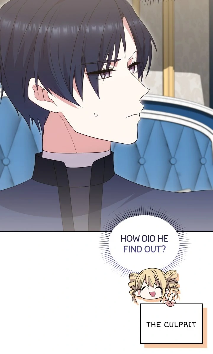 You Are So Cute Chapter 78 - page 20