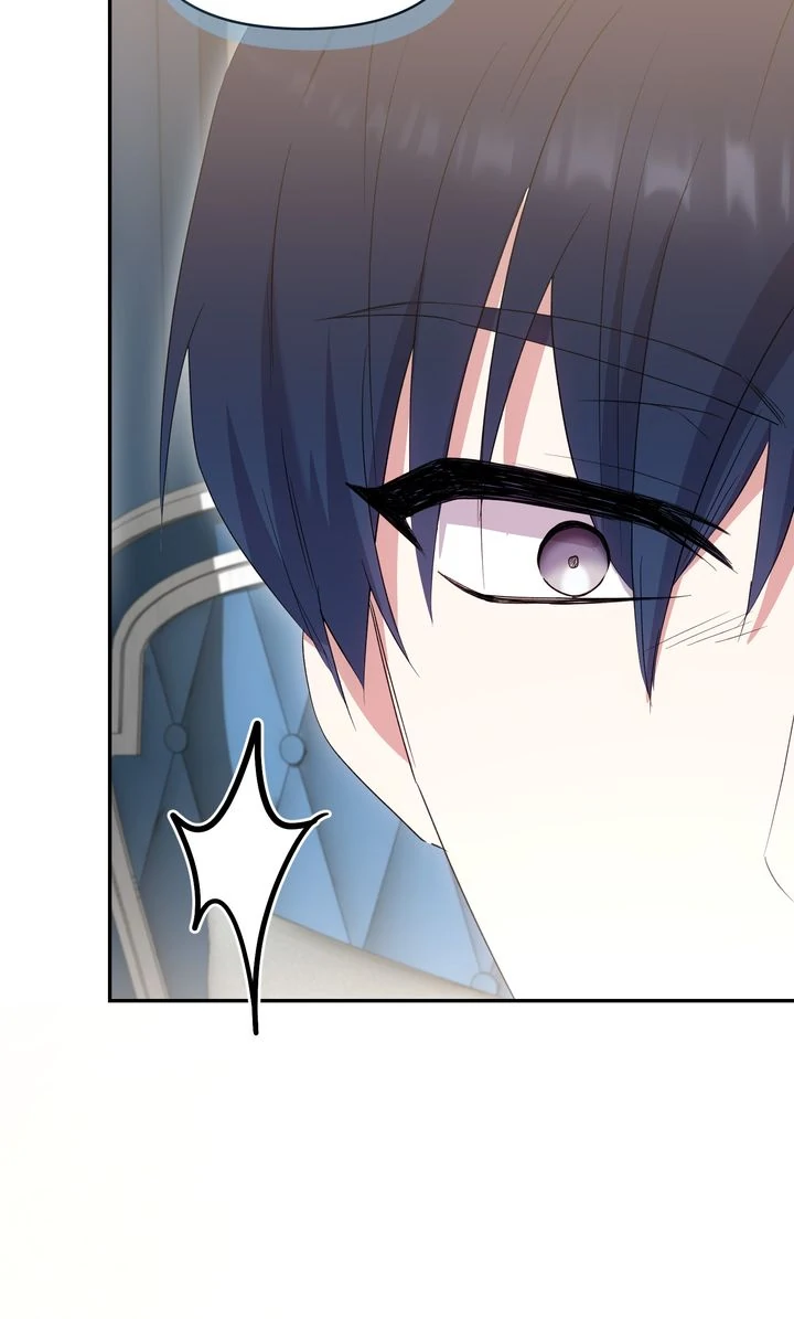 You Are So Cute Chapter 78 - page 23