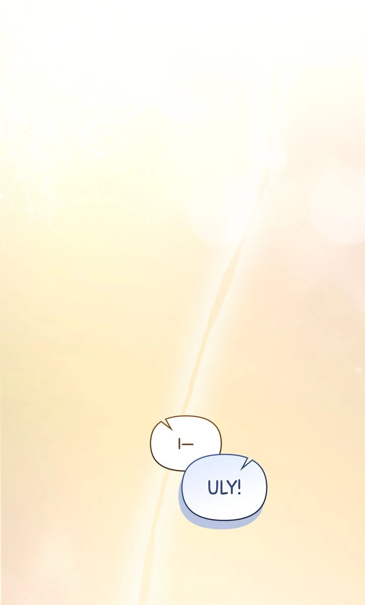 You Are So Cute Chapter 78 - page 24