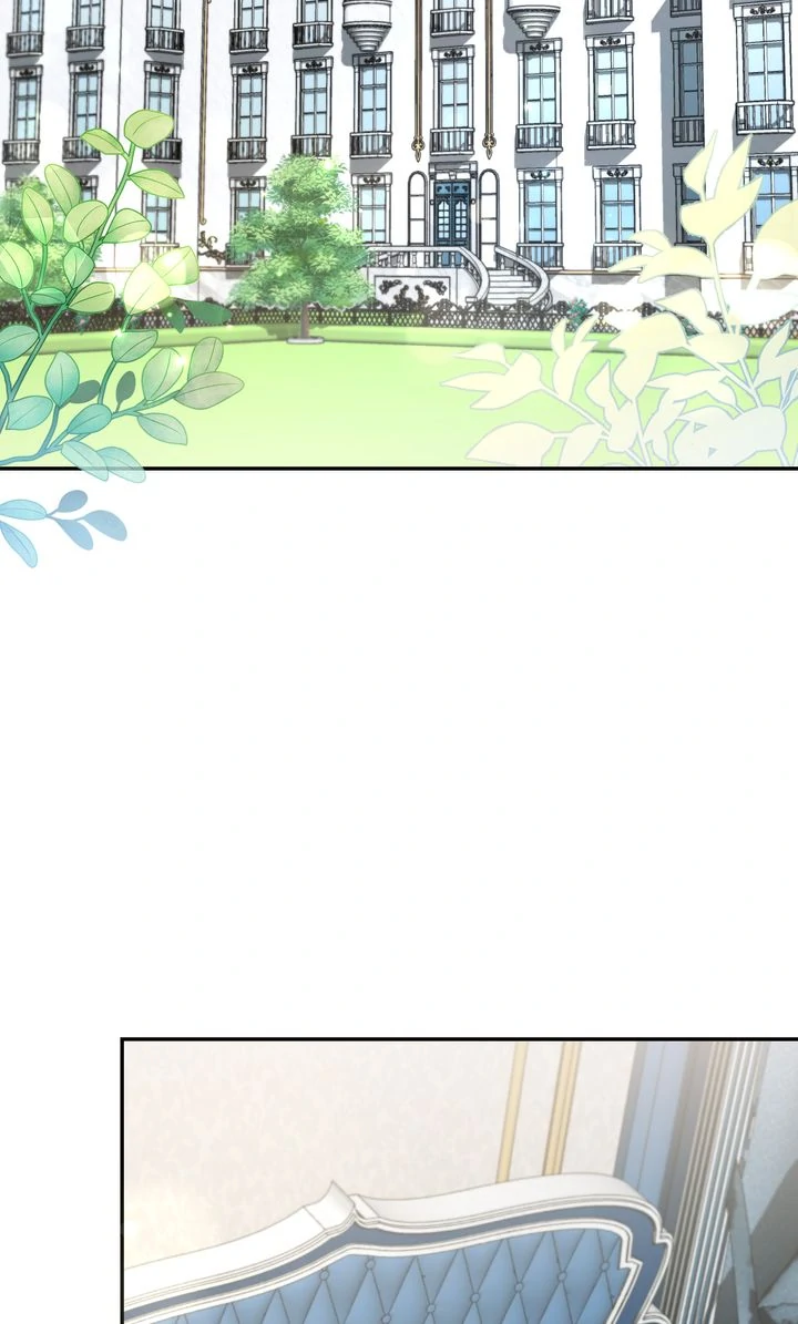 You Are So Cute Chapter 78 - page 2