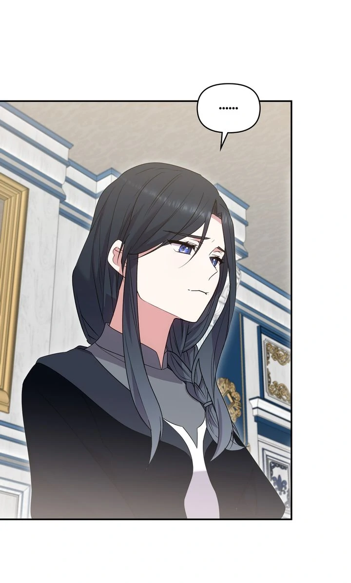 You Are So Cute Chapter 78 - page 30