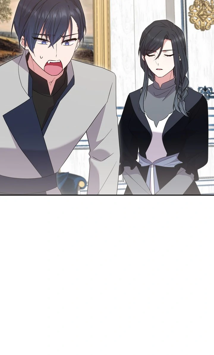 You Are So Cute Chapter 78 - page 32