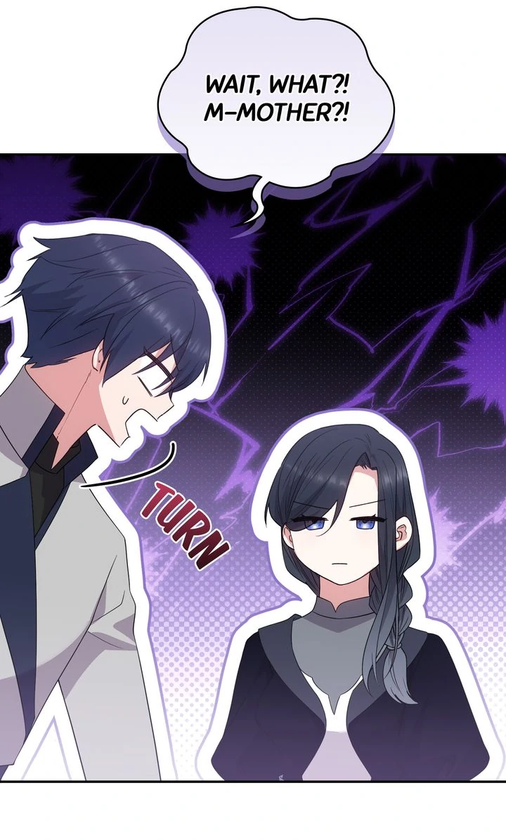 You Are So Cute Chapter 78 - page 33