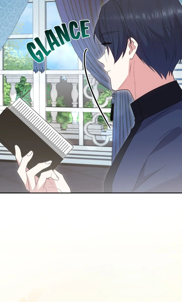 You Are So Cute Chapter 78 - page 4