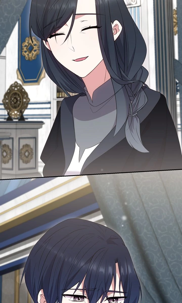 You Are So Cute Chapter 78 - page 51