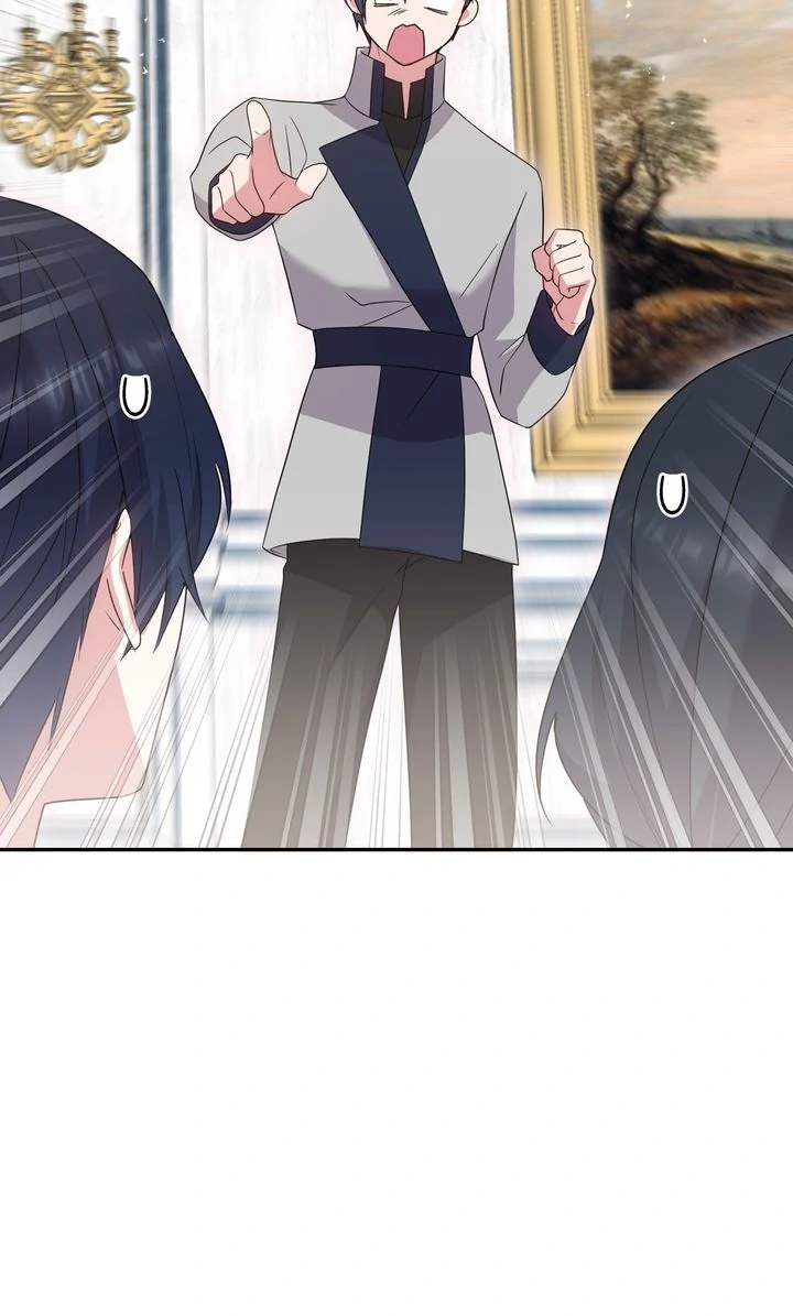 You Are So Cute Chapter 78 - page 53