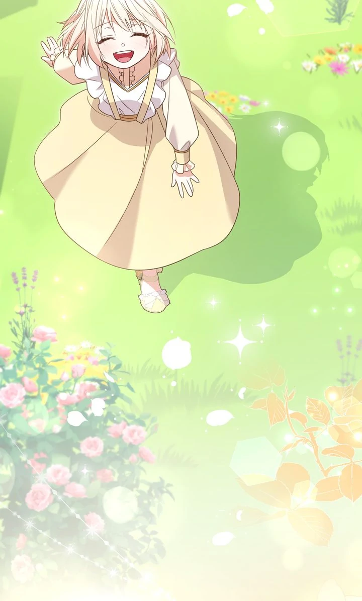 You Are So Cute Chapter 78 - page 6