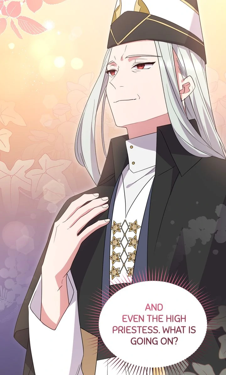 You Are So Cute Chapter 78 - page 71