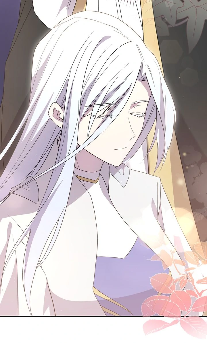 You Are So Cute Chapter 78 - page 72