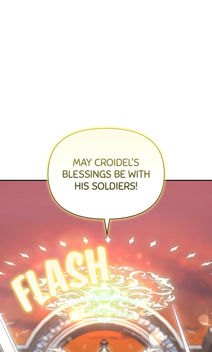 You Are So Cute Chapter 78 - page 73